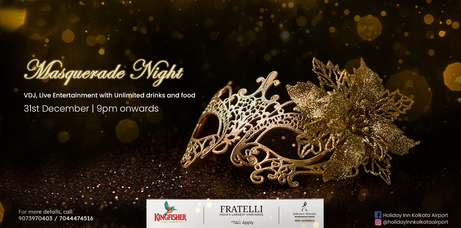 Masquerade Night Desktop Banner