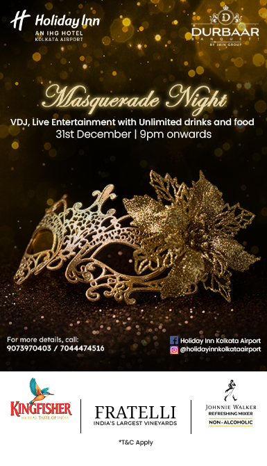 Masquerade Night Mobile Banner